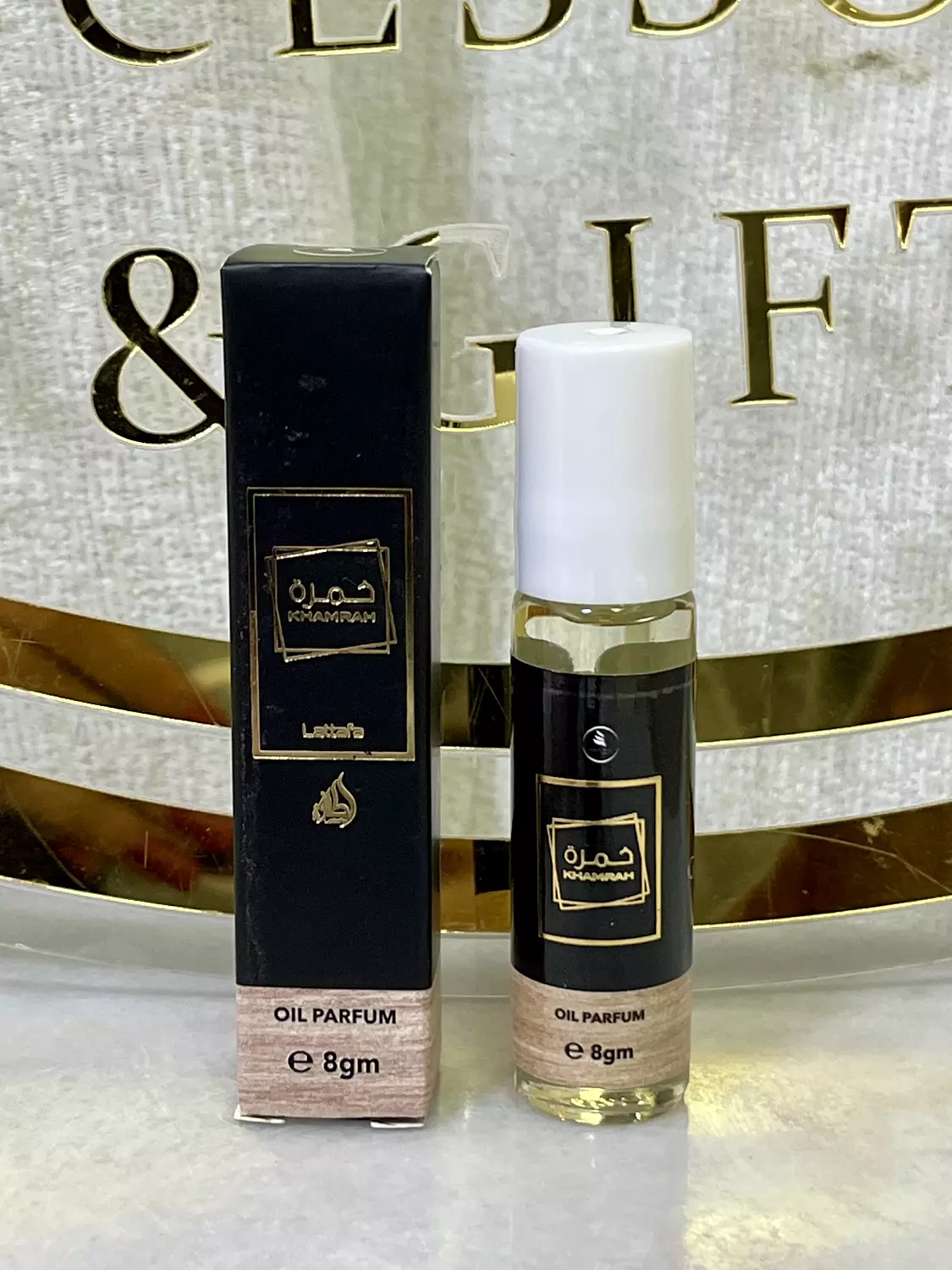 Perfume oil خمره  image