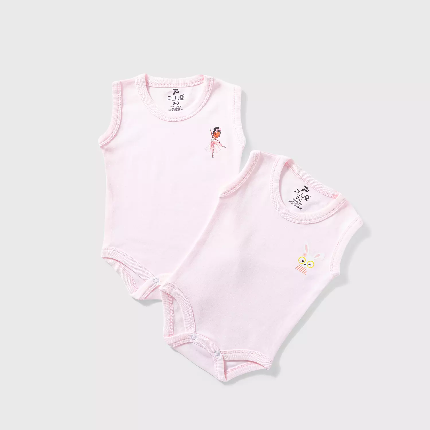 بدى كت ألوان 10