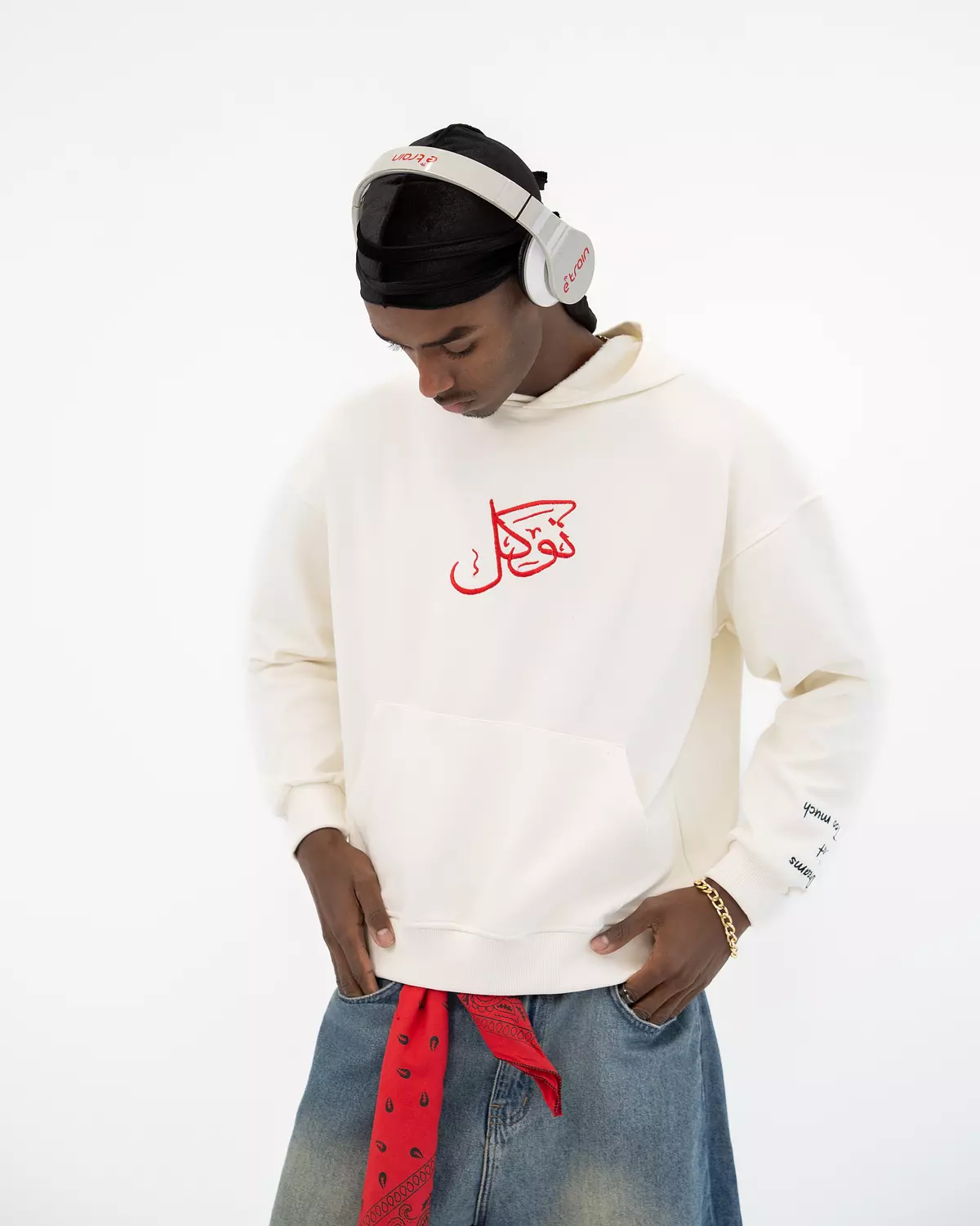 TAWAKKUL Hoodie _ White 4