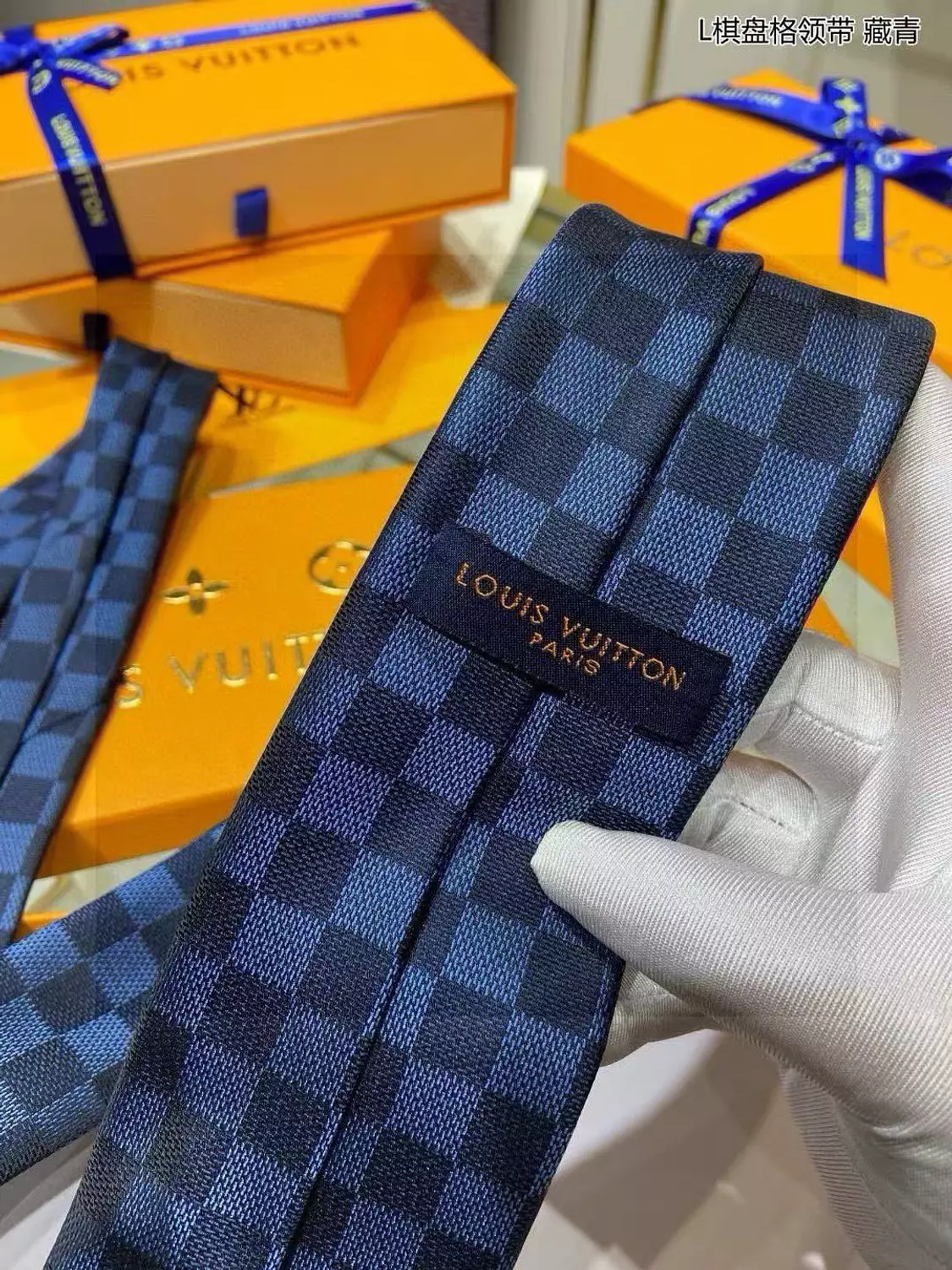 LOUIS VUITTON TIE BLUE -450 hover image
