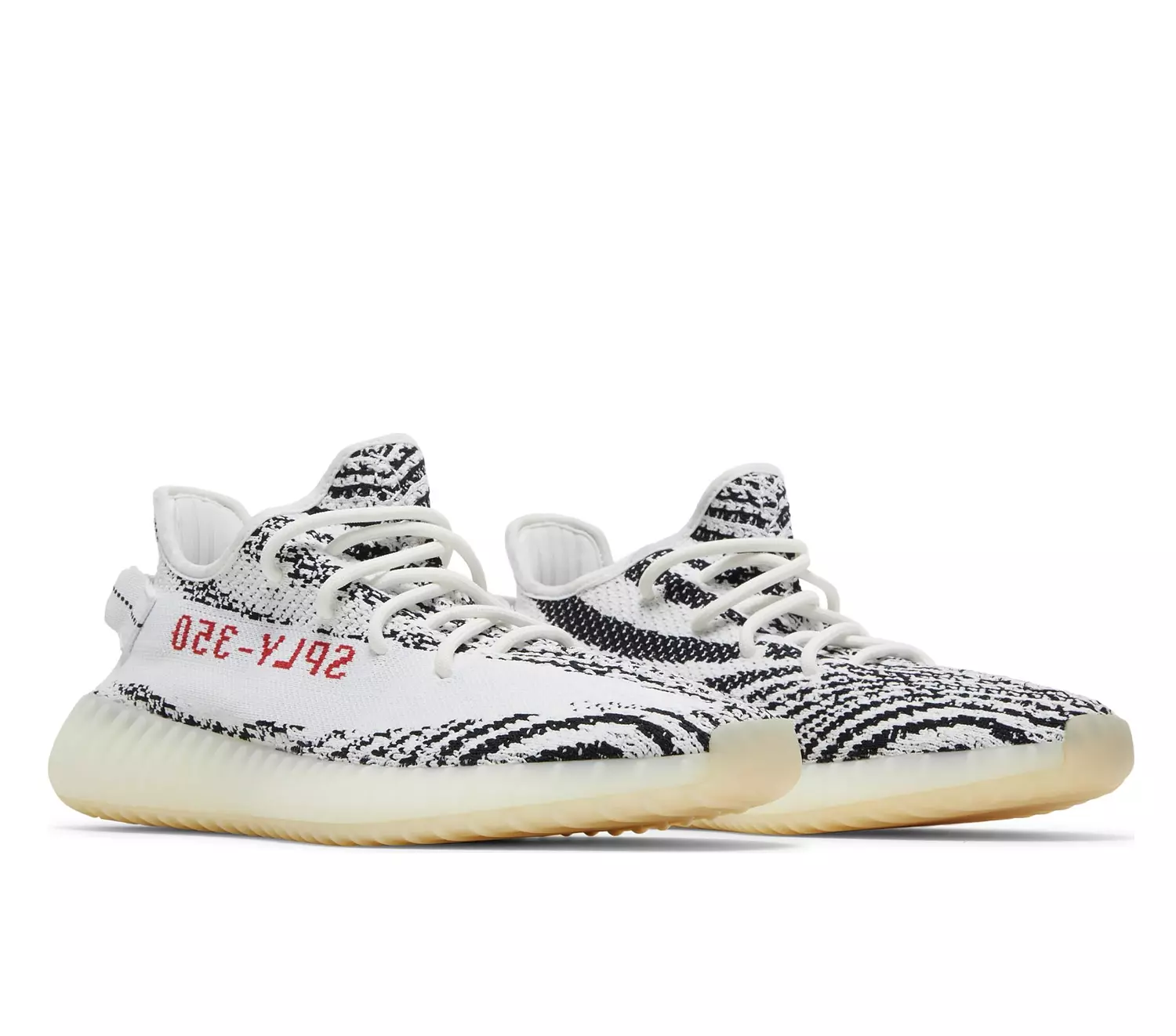 Adidas Yeezy boost 350 v2 Zebra 5