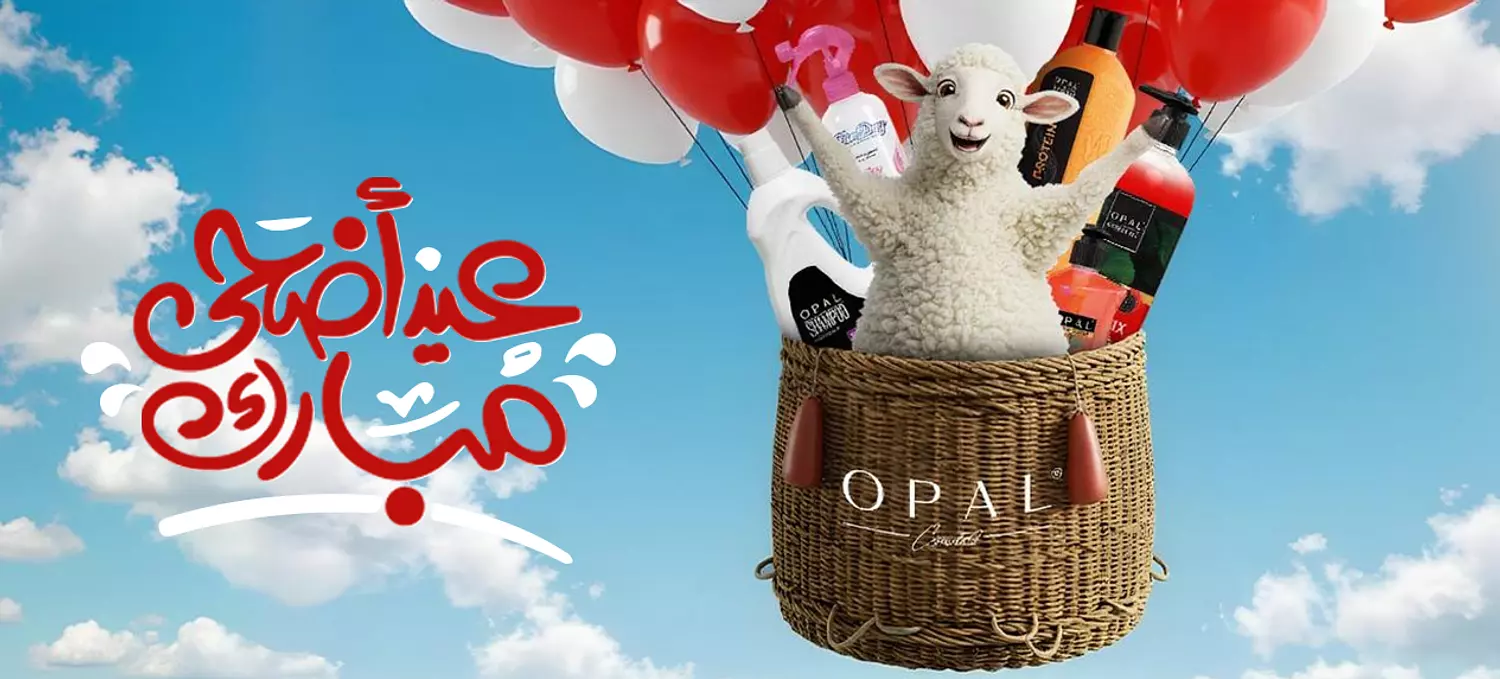 banner image for Opal Egypt