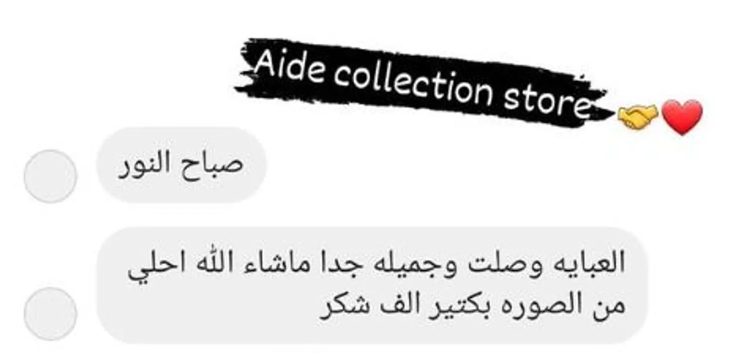 <p></p>