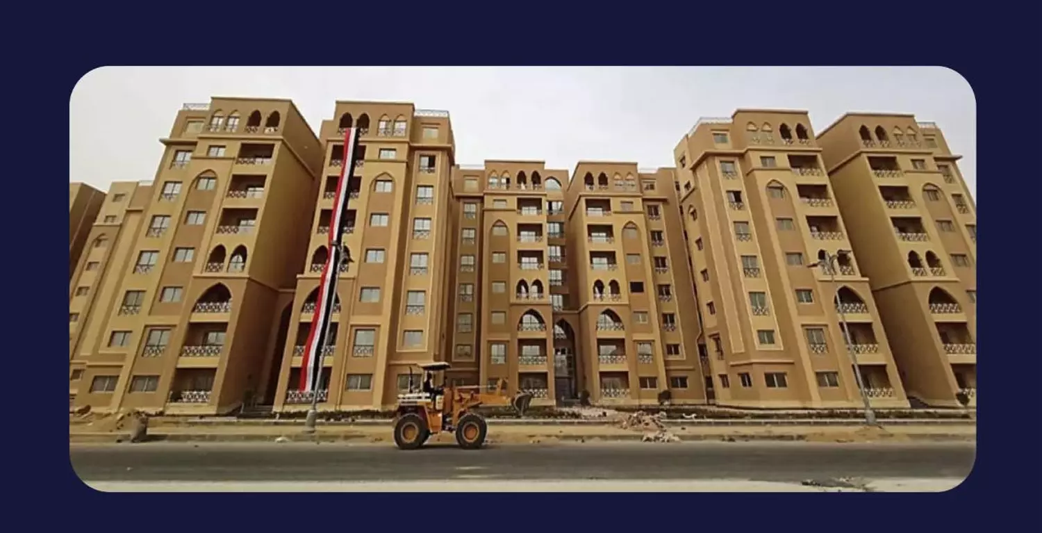 banner image for Samamisr