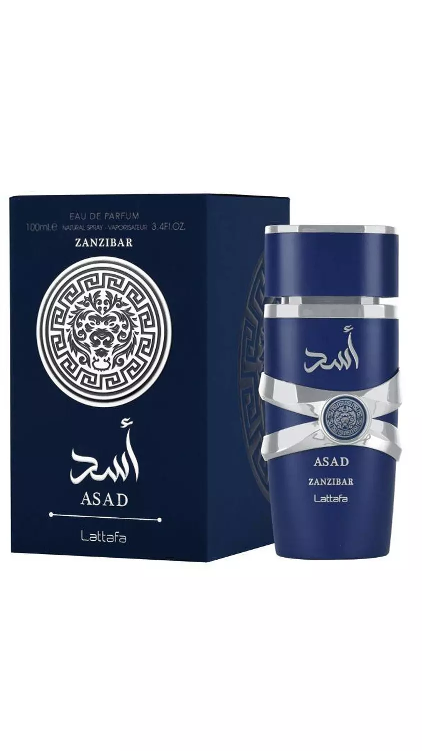 Asad zinzbar image