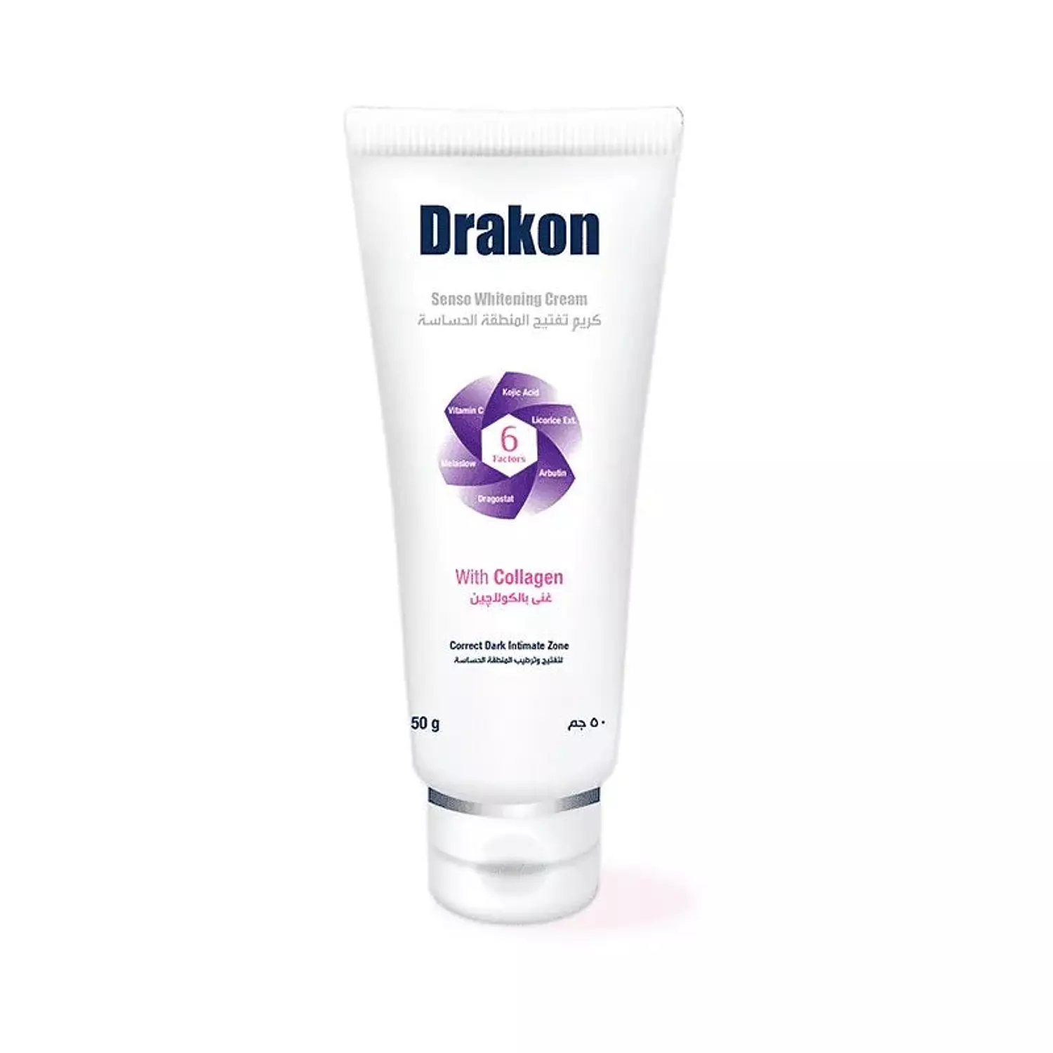 Drakon® Whitening Senso Cream (For Bikini & Under - arm) image