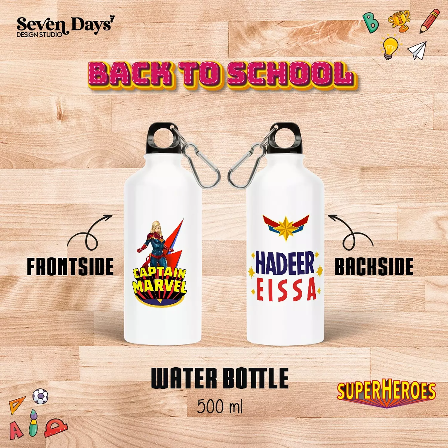 Captain Marvel Water Bottle image