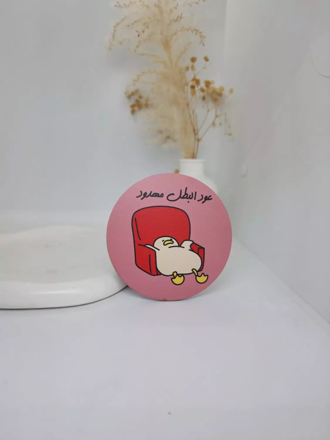 كوستر عود البطل مهدود image