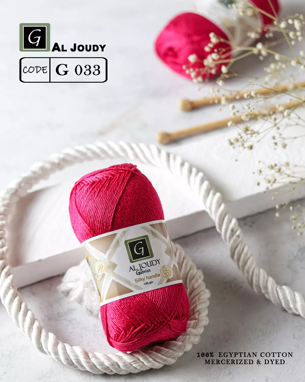 Crochet Cotton Yarn 139