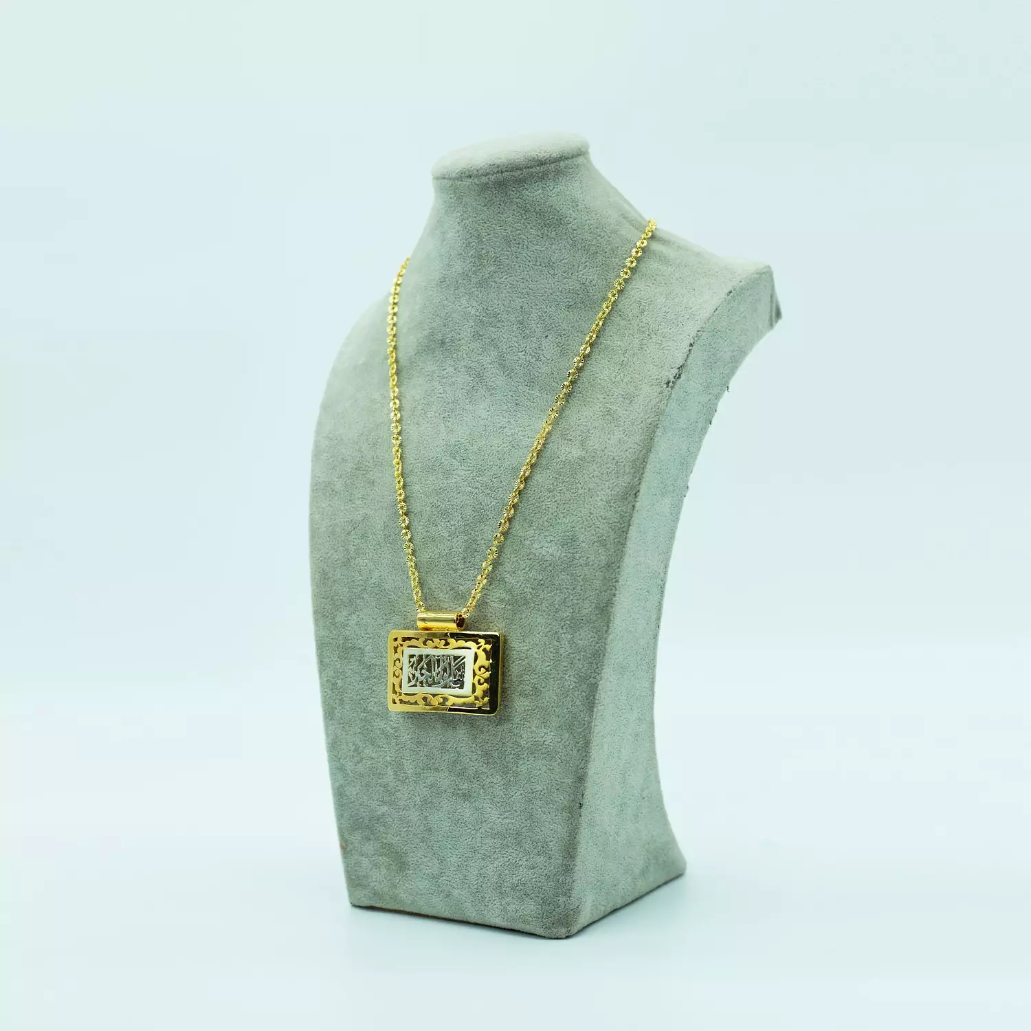 Two-layer copper sculpture, curved, gold, silver and platinum plated - 60 cm - Islamic 2