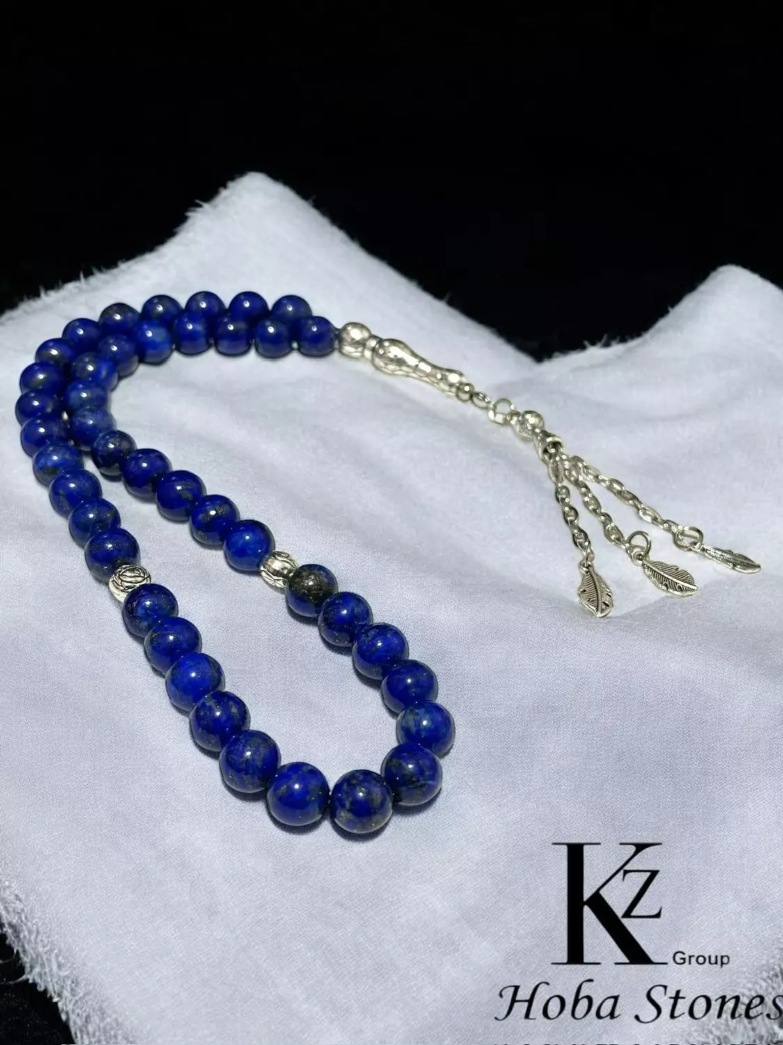 Lapis Lazuli image