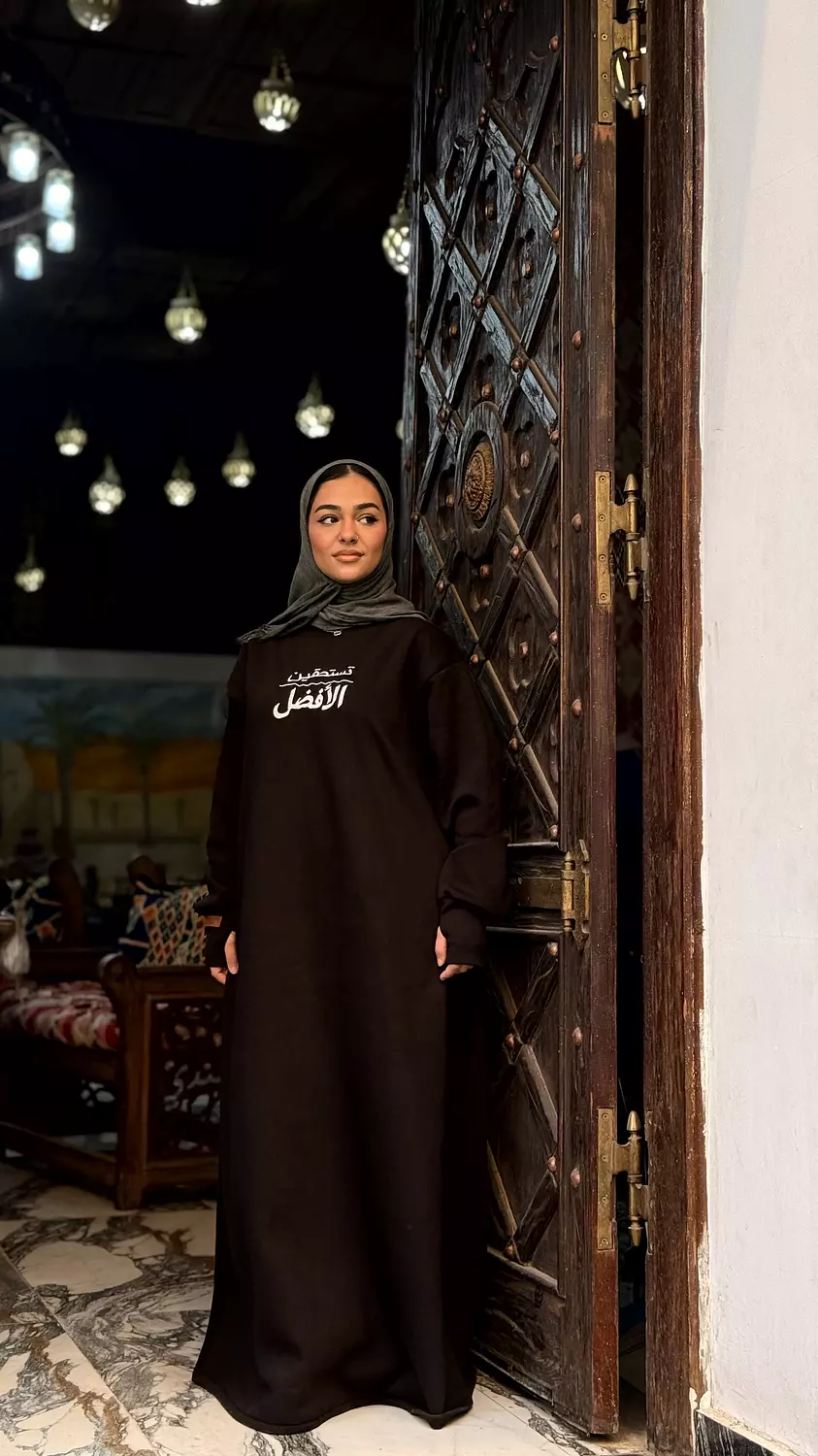 Resala Long Shirt 2