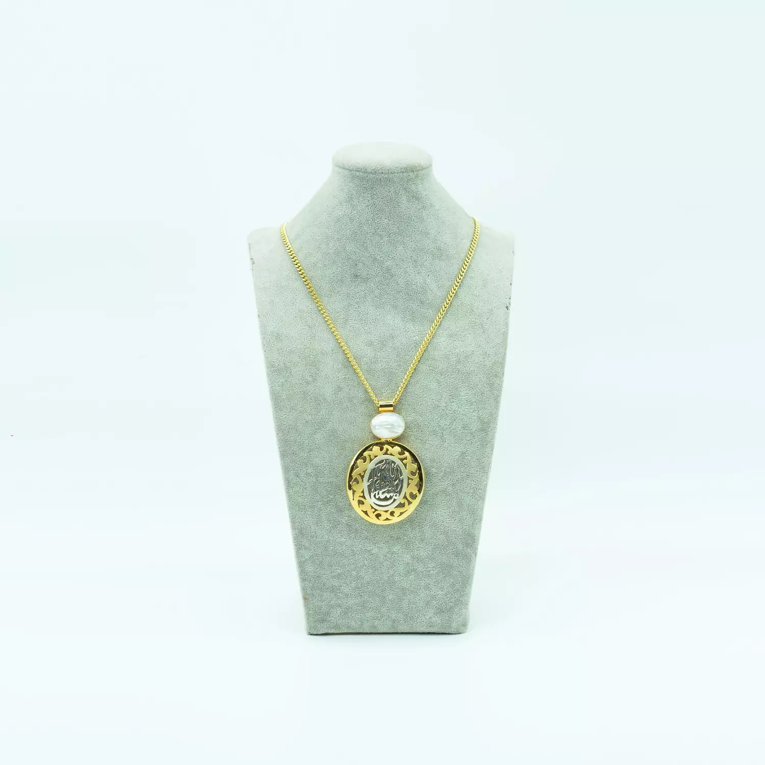 Two-layer copper chain, curved, gold-plated, and platinum - 60 cm - Islamic 4