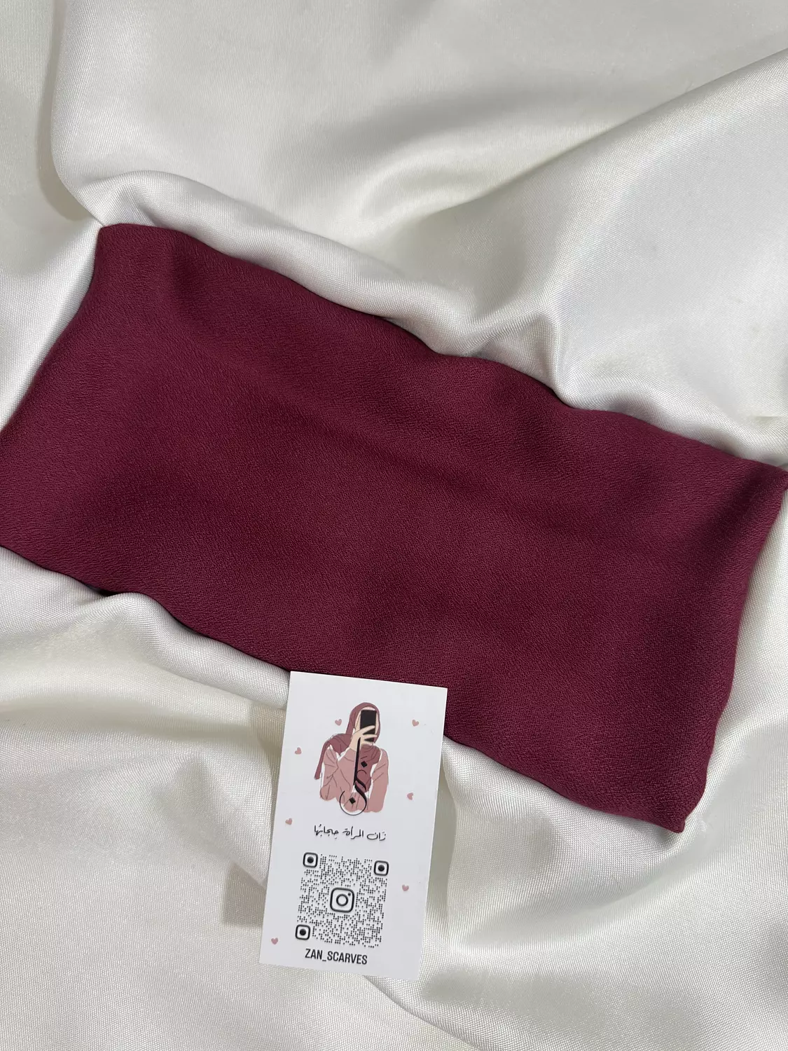 Maroon image