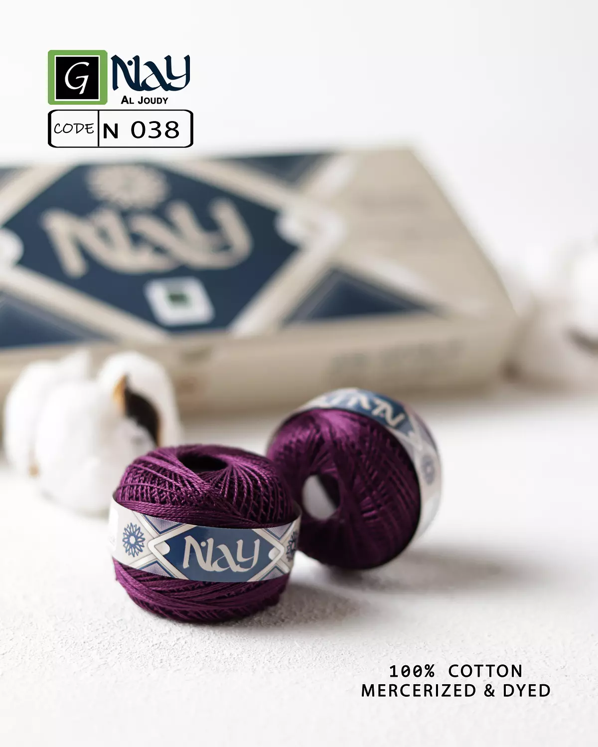 Cotton Pearl Nay 58