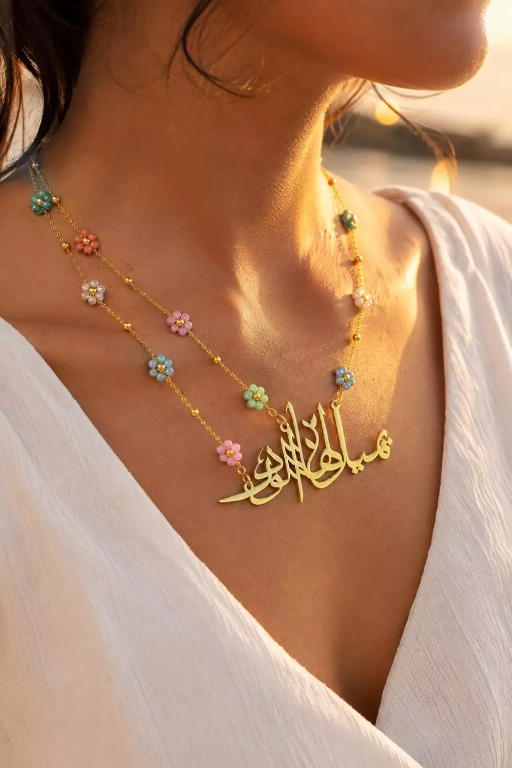 yamil laha al ward 3