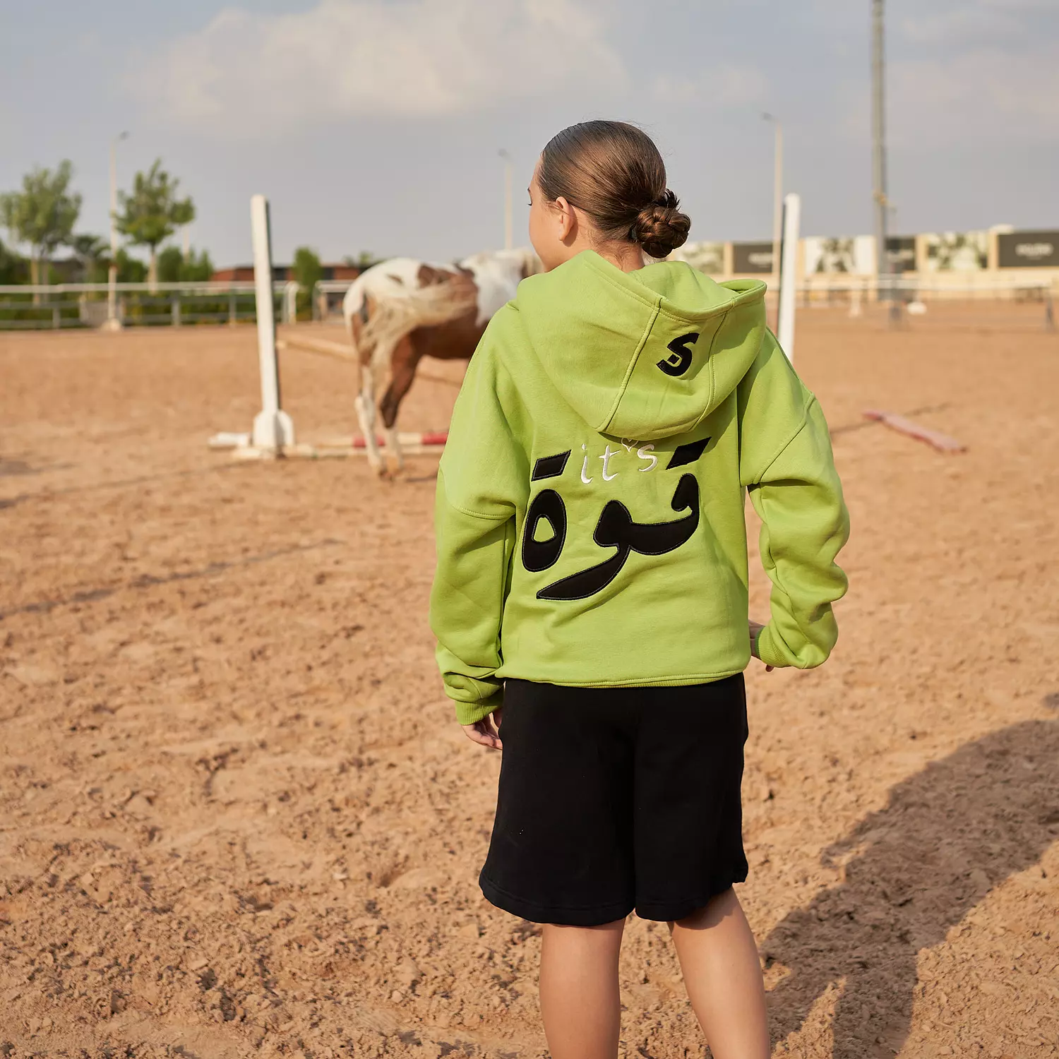 SOUTH DIG Strength Unisex Matcha Green Hoodie 1