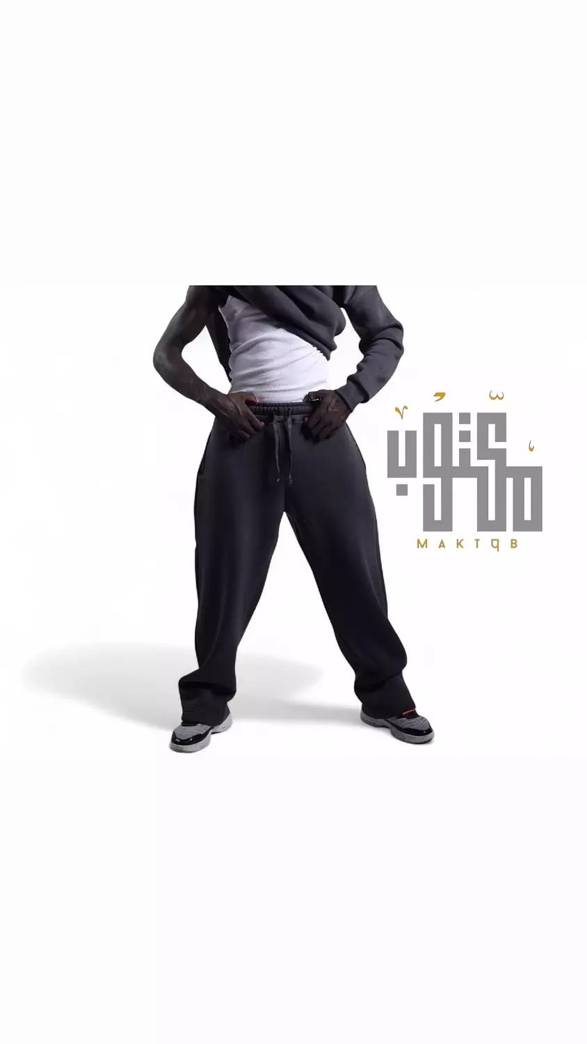 Basic wide leg sweat pants  16