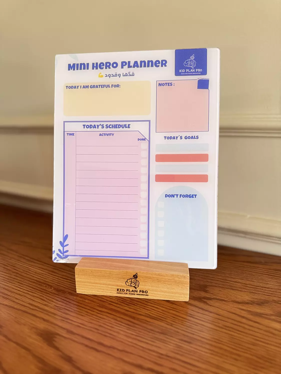 Mini Hero Planner for children (Acrylic) image