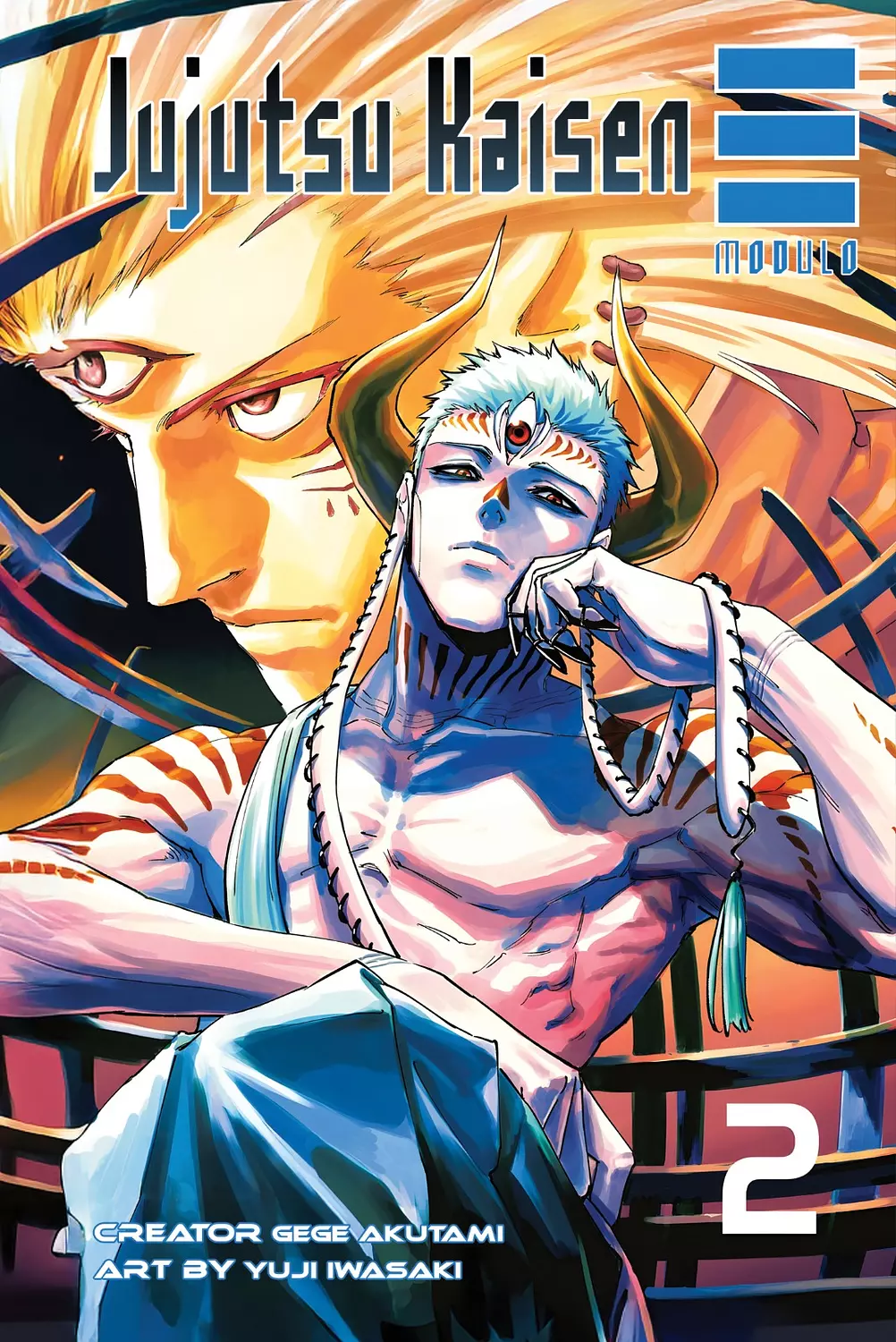 Jujutsu kaisen modulo vol 2 image