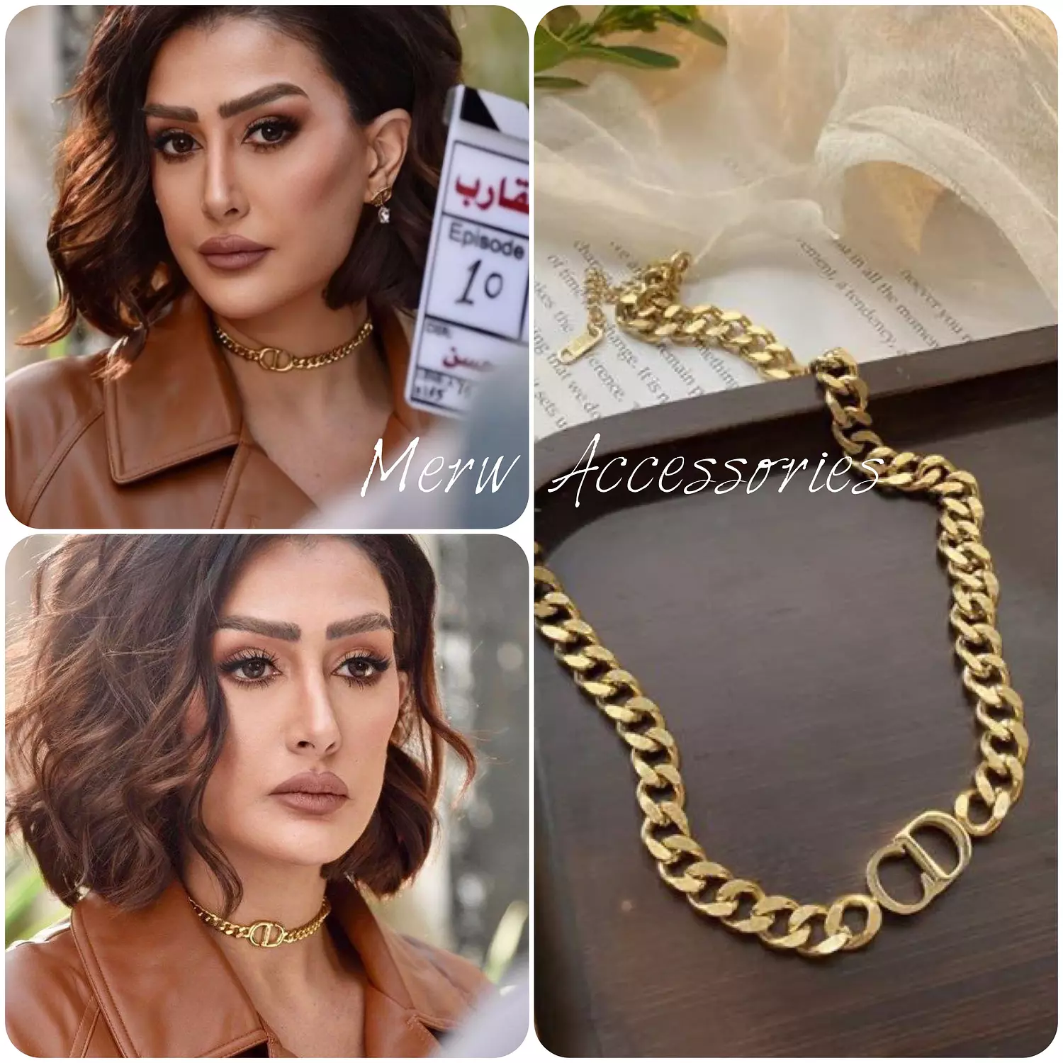 CD chocker  image