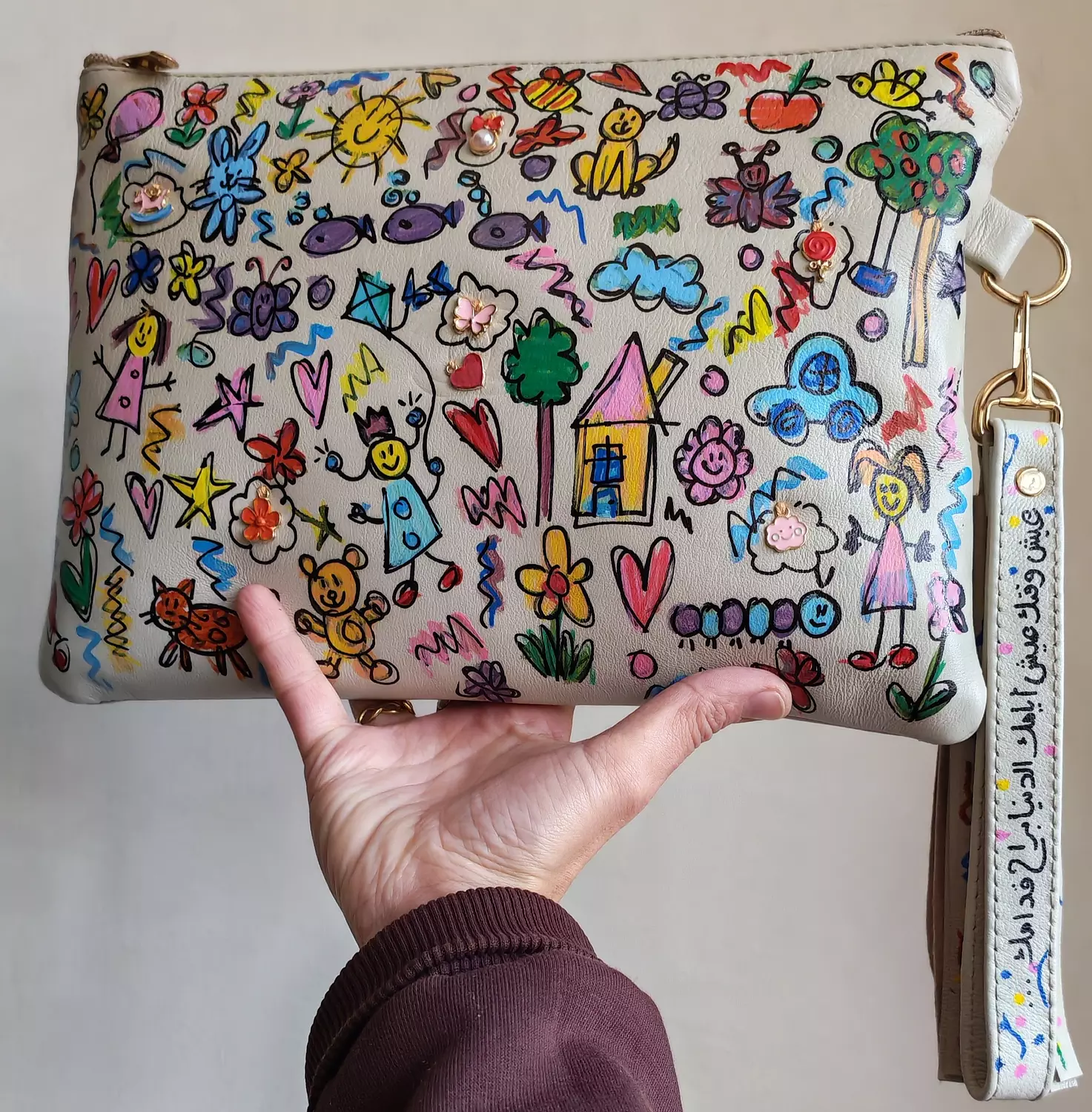 دنيا حلوة  image