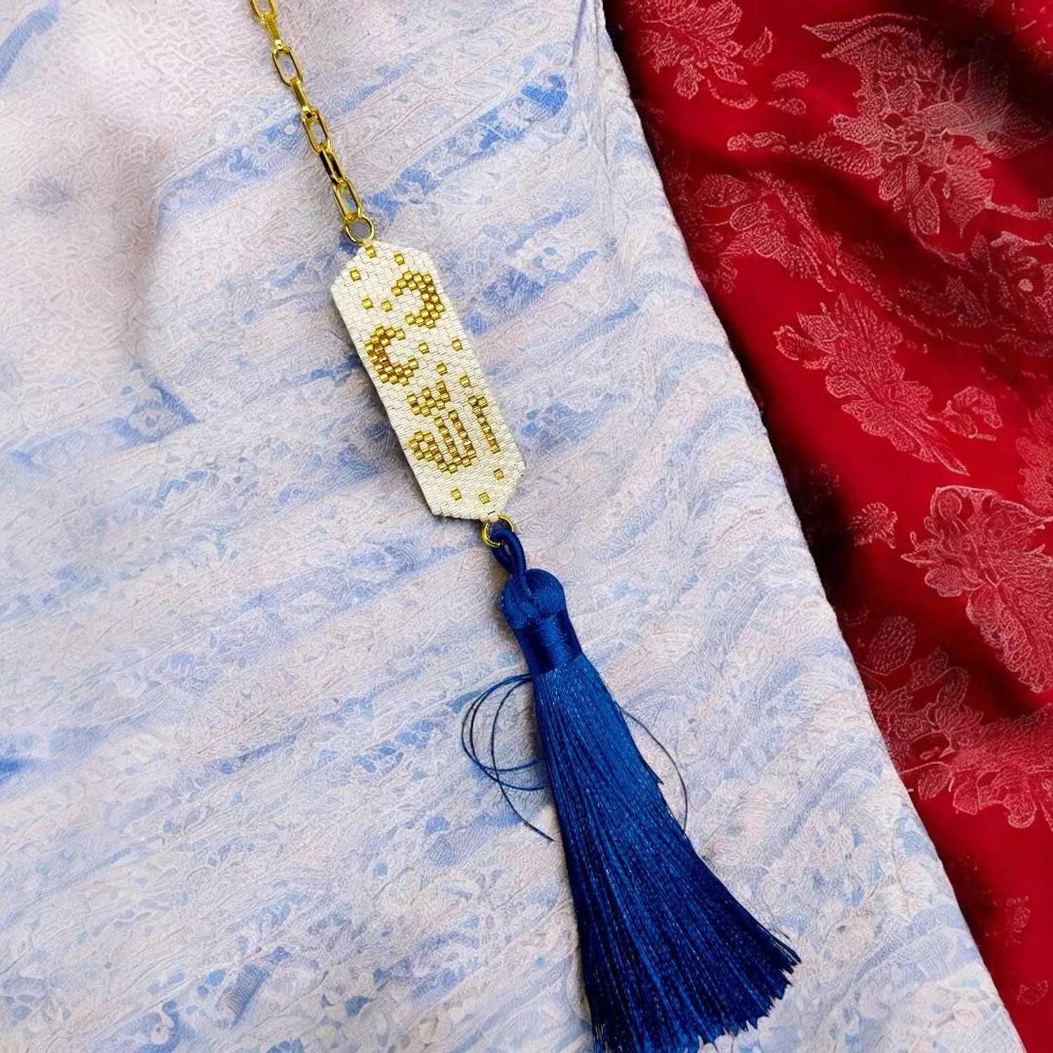 Ramadan book mark image