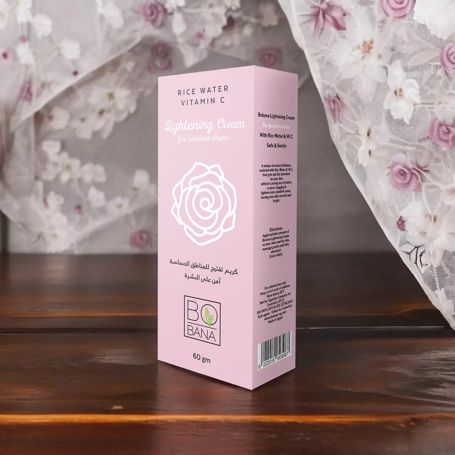 Bobana Lightening Cream for Sensitive Areas With Rice Water Extract - 60 gm image