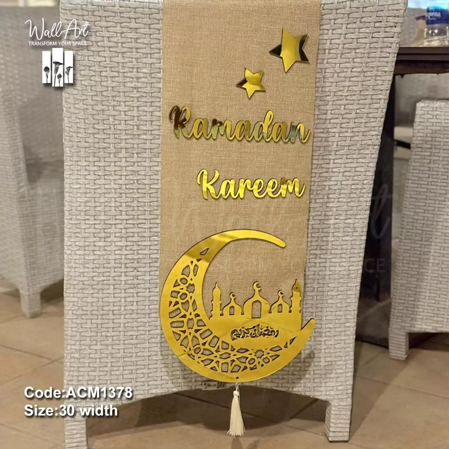 ACM1378-Ramadan Acrylic Sign 2