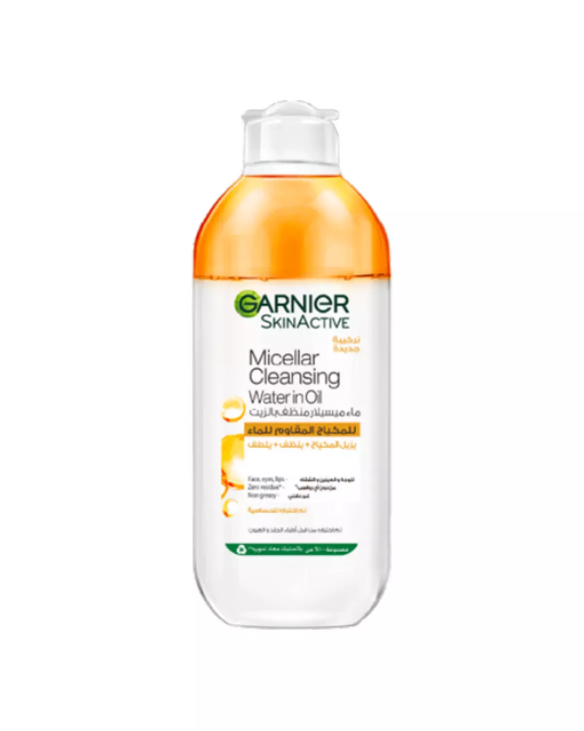 Garnier Micellar Water in Oil - 400 ml  hover image