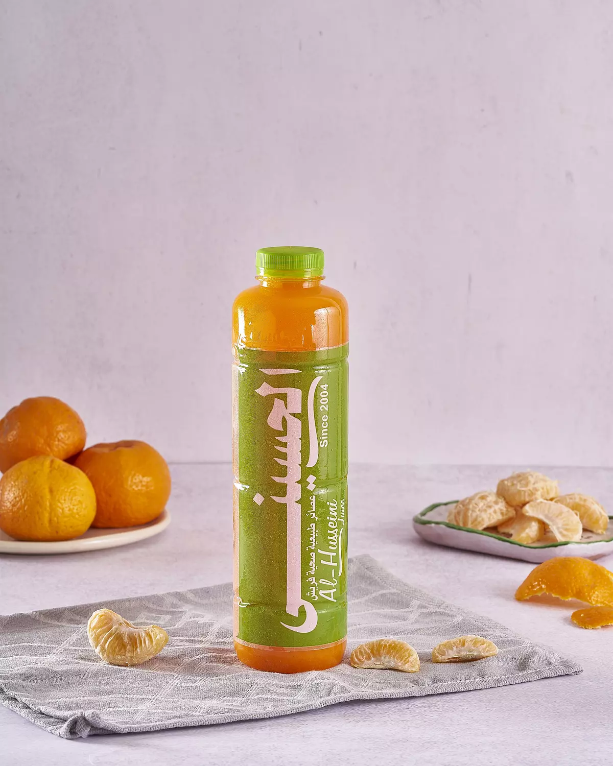 Tangerine 1L image