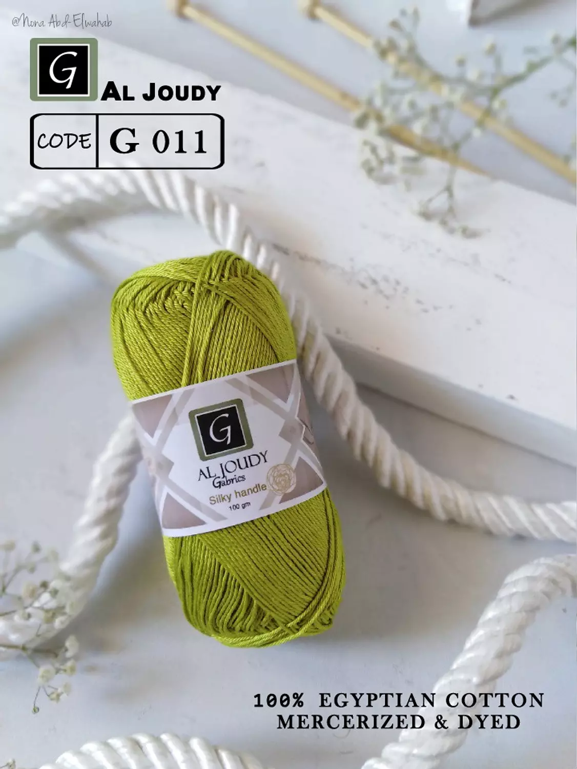 Crochet Cotton Yarn 27
