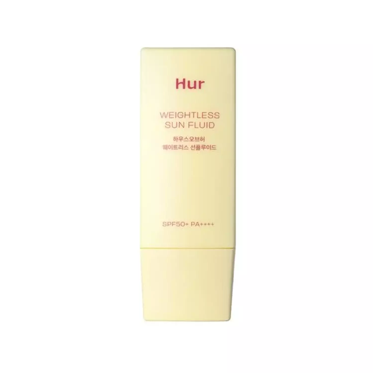 House of Hur - Weightless Sun Fluid image