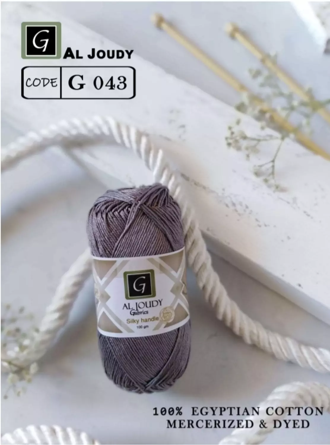 Export Overstock Crochet Aljoudy 10