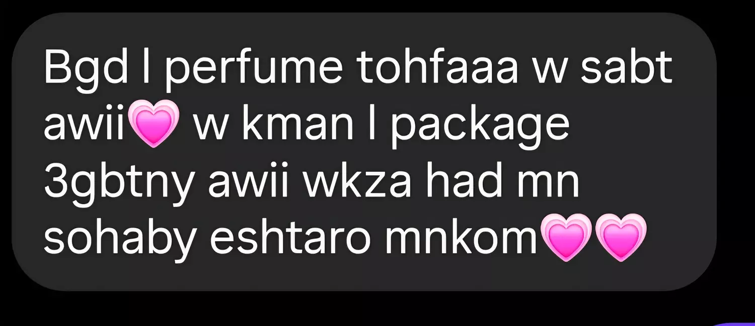 <p style="text-align: start">on Flower Lover</p>