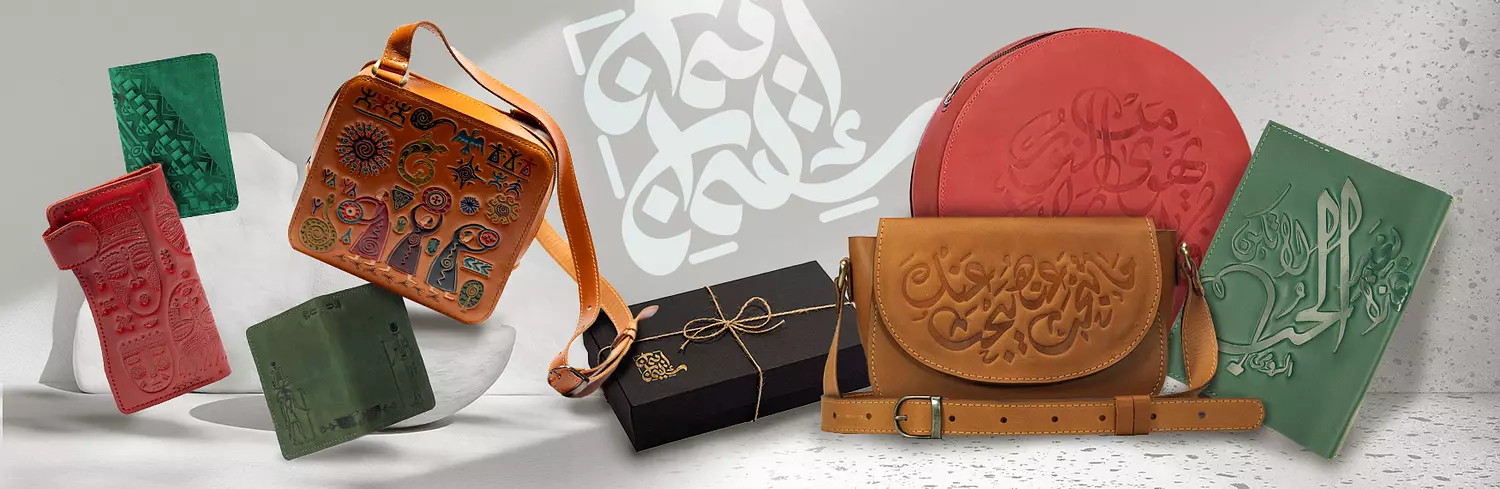 banner image for emansoliman