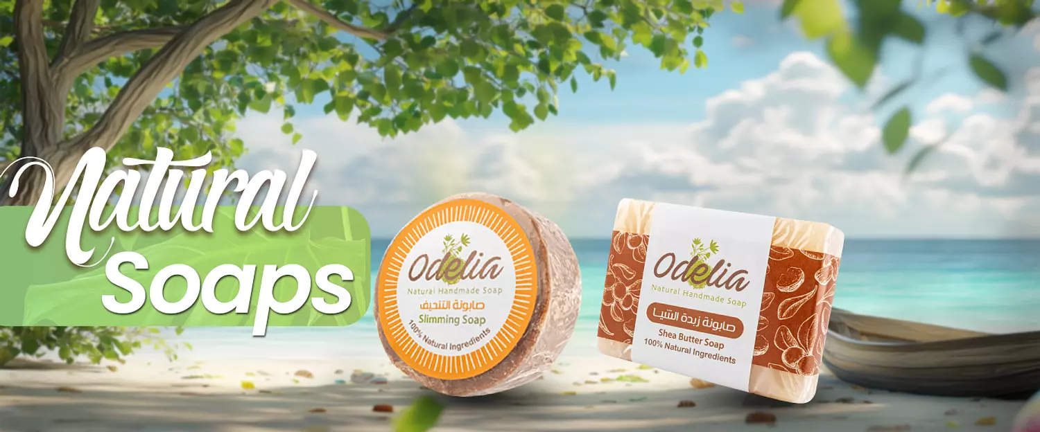 banner image for odelia