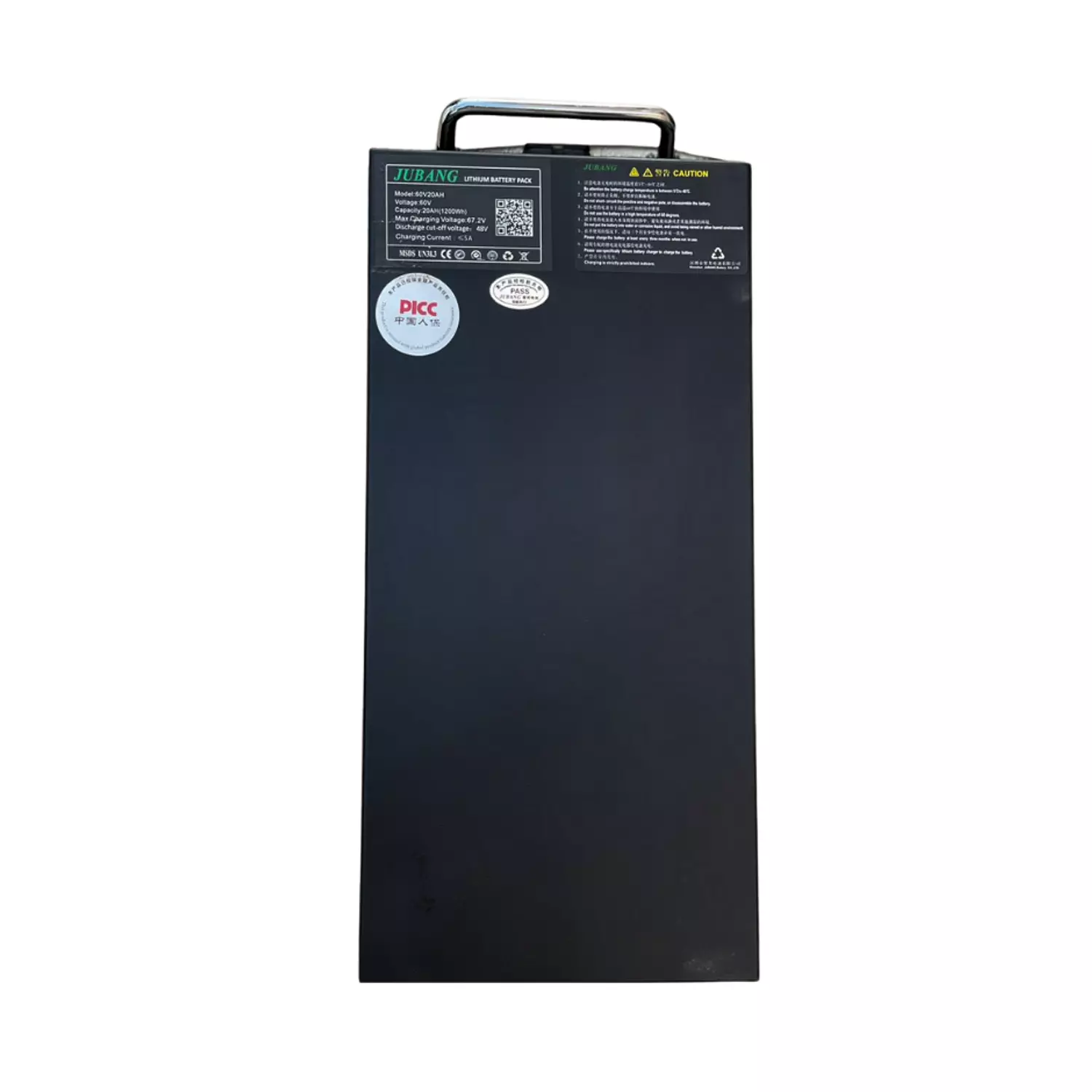 Lithium Battery 60V - 20AH (Spare) hover image