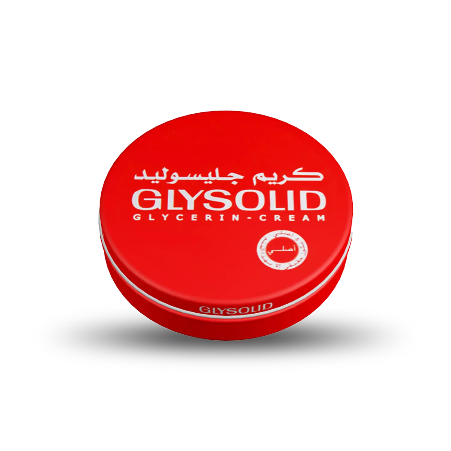 Glysolid Glycerin Cream - 80 ml image