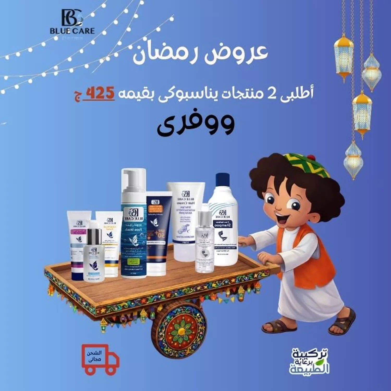 <h2 style="text-align: center"><br><span style="color: rgb(255, 255, 255)">Contact Us Through</span></h2>