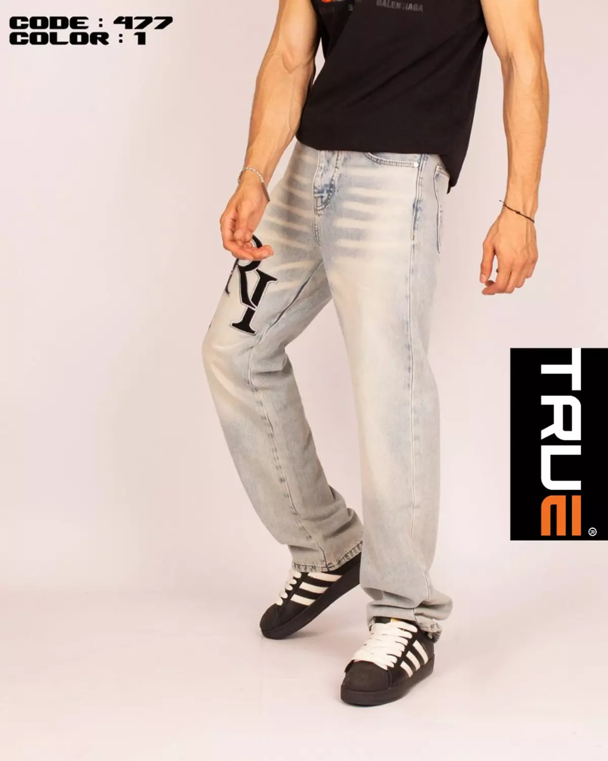 بنطلون جينز  image