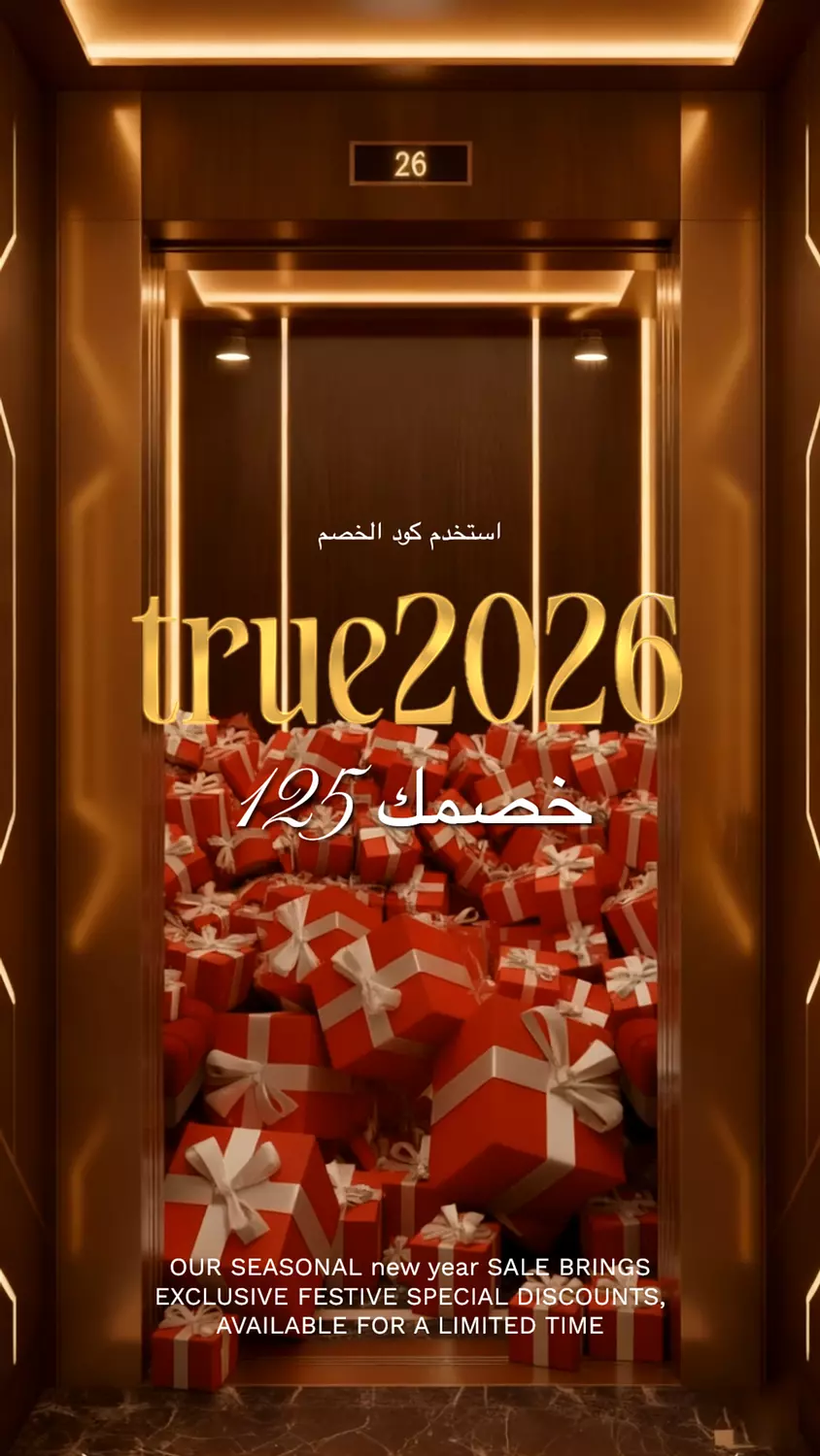 banner image for TRUE