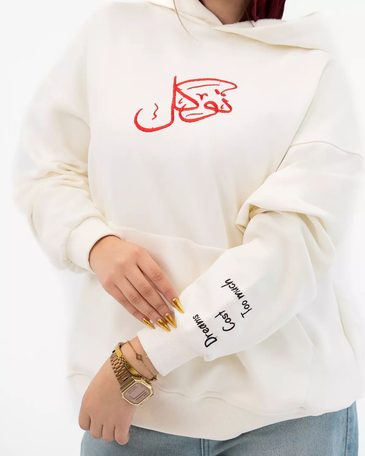 TAWAKKUL Hoodie _ White 6