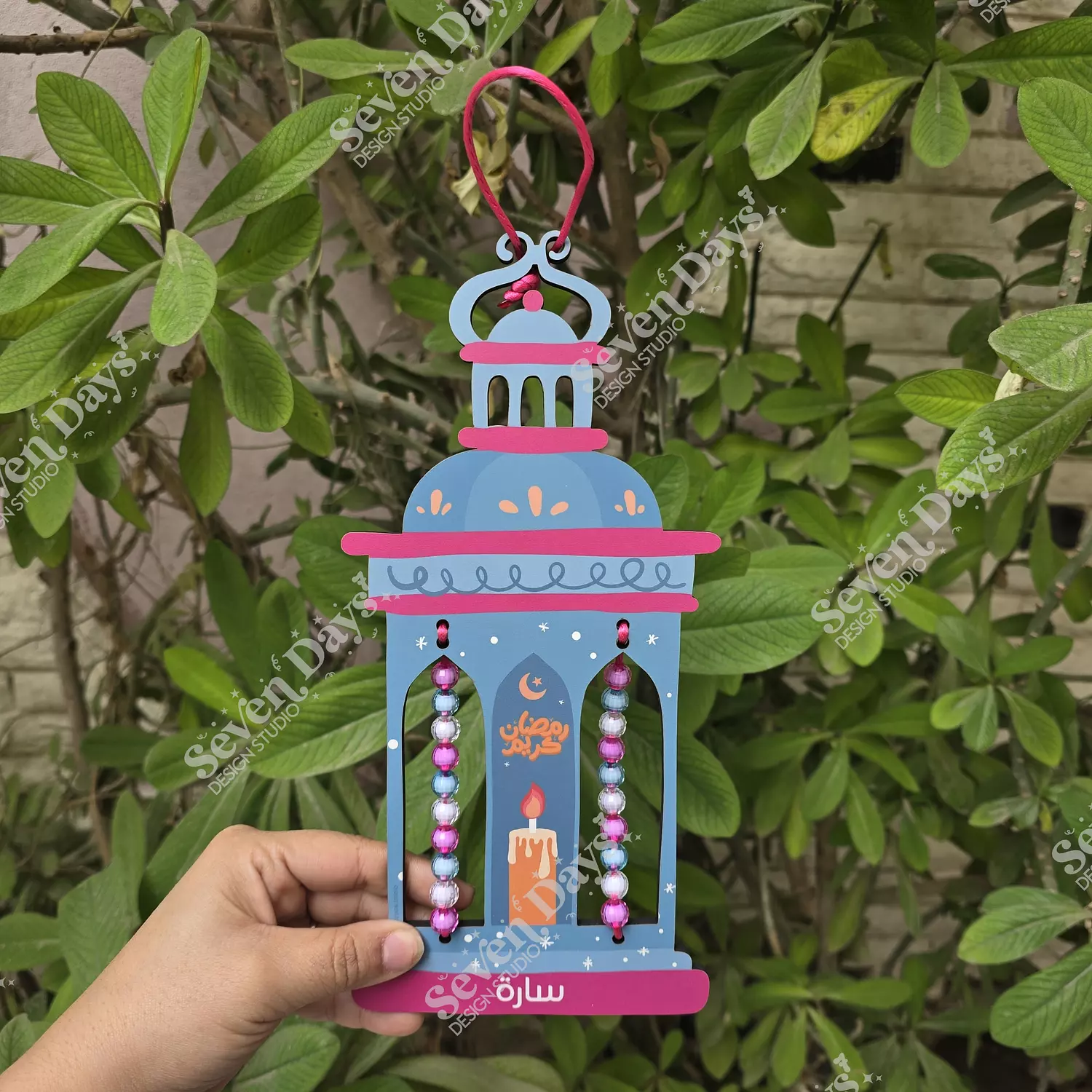 Ramadan Lantern - Do it yourself 2