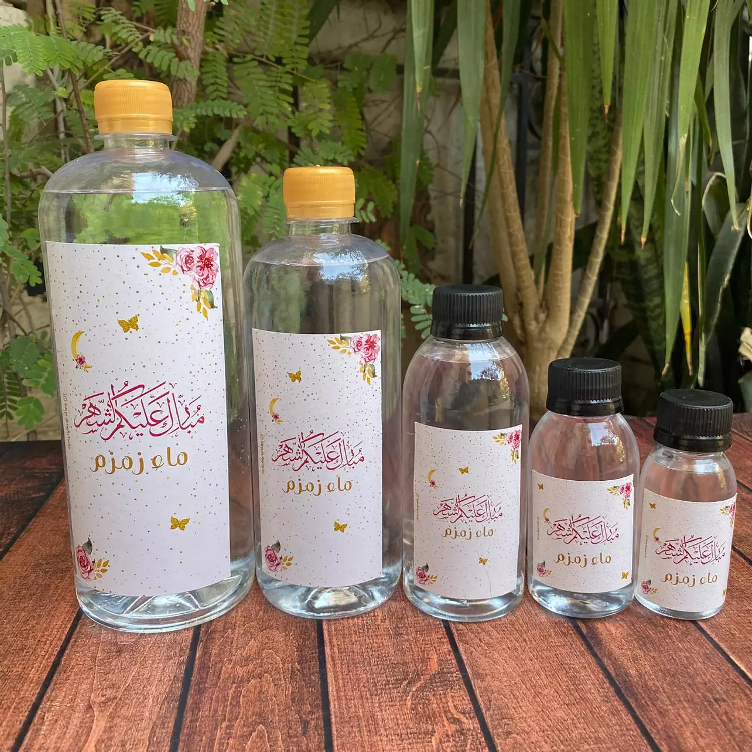 60 ml, 125 ml 250, 500, 900 ML Polka Dots Zamzam Water     1