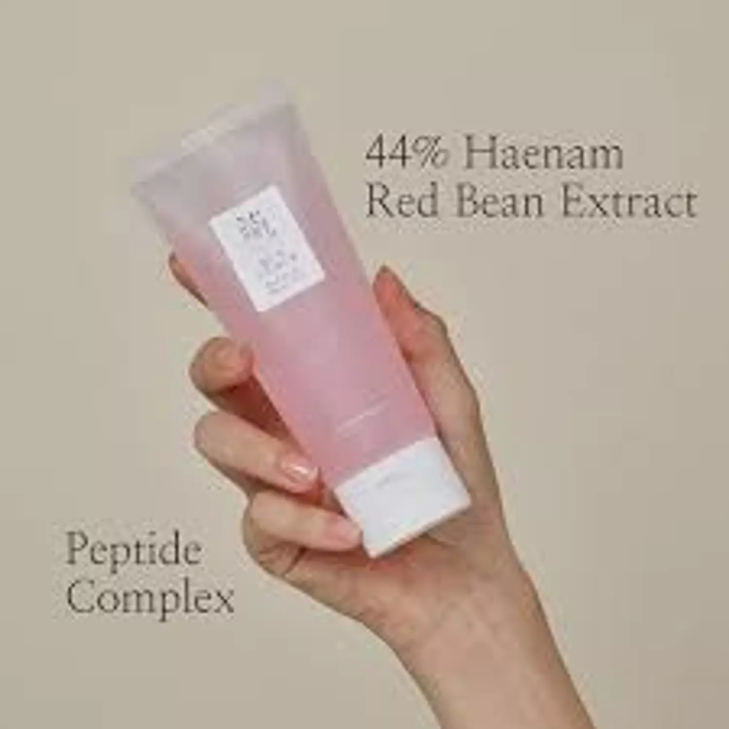 Beauty of Joseon Red Bean Water Gel 6