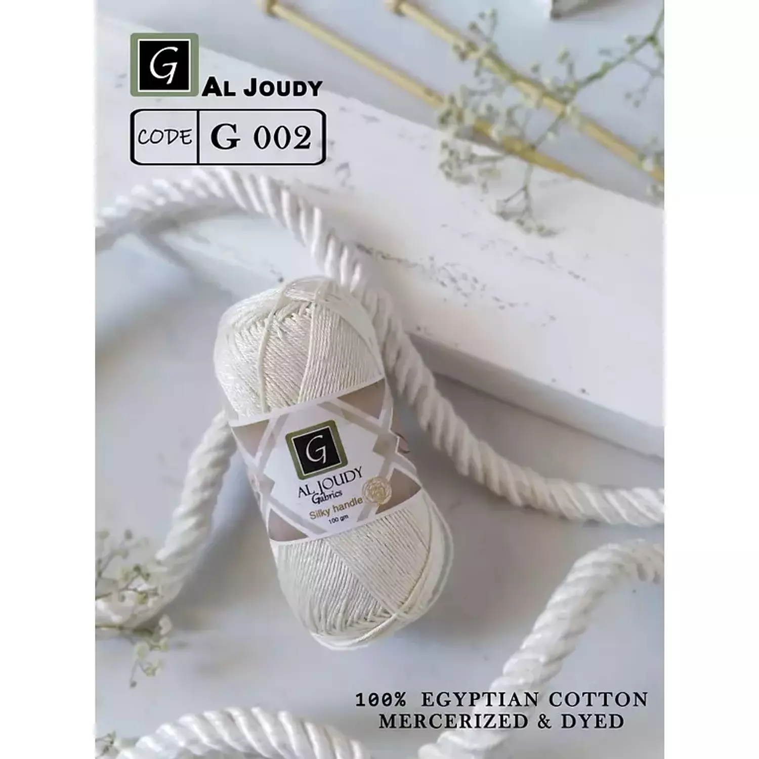 Crochet Cotton Yarn 74