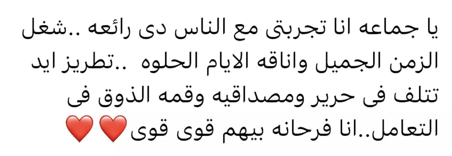 <p></p>