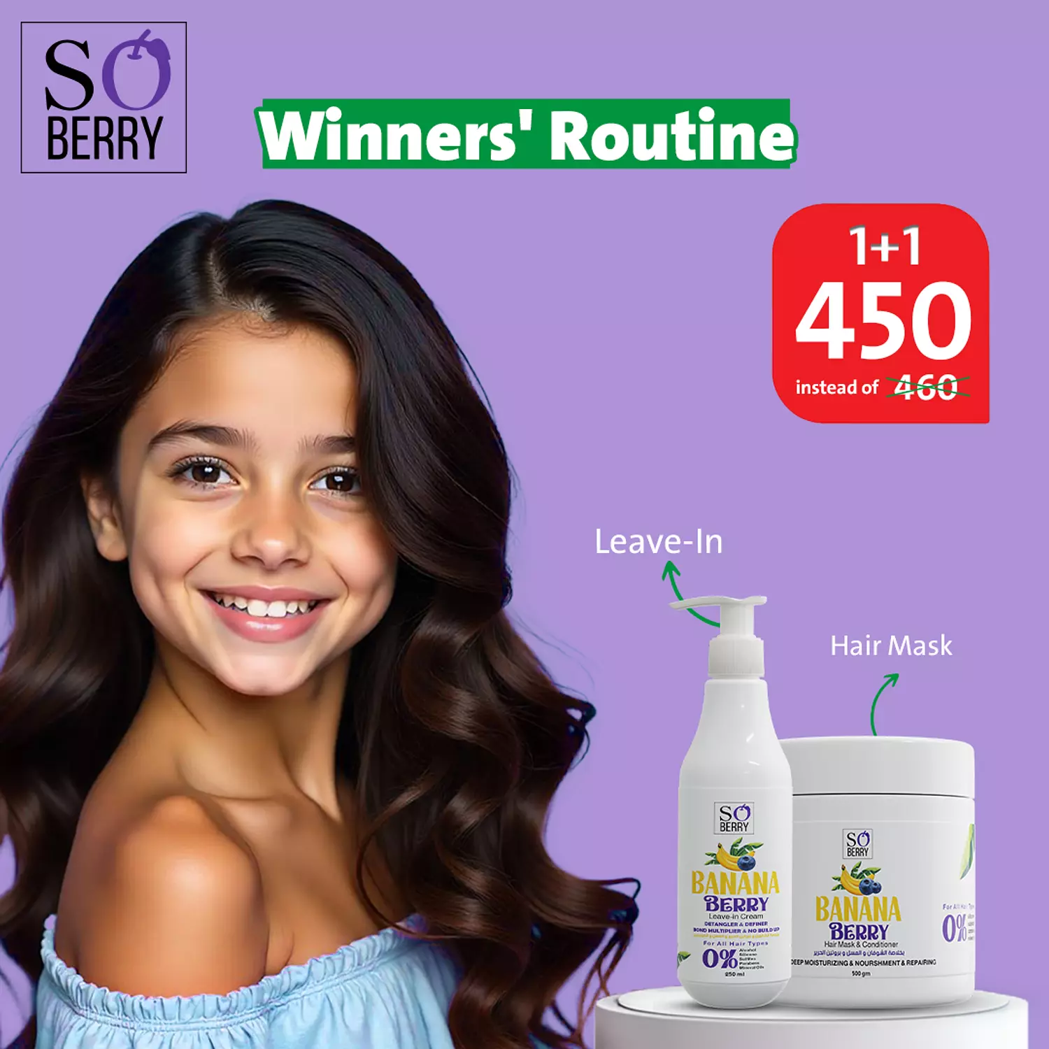 Winners' Routine image
