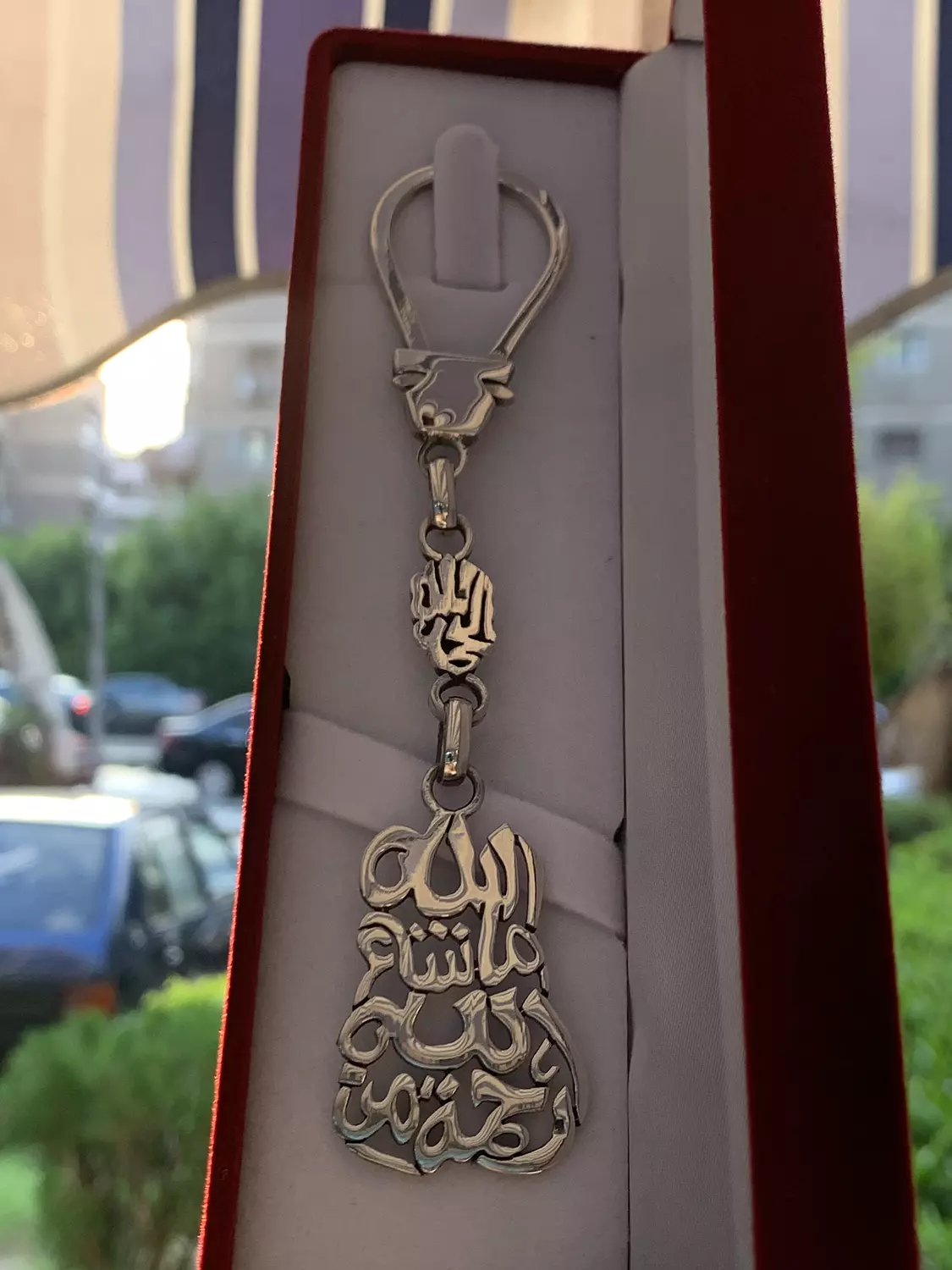 Islamic keychain  hover image
